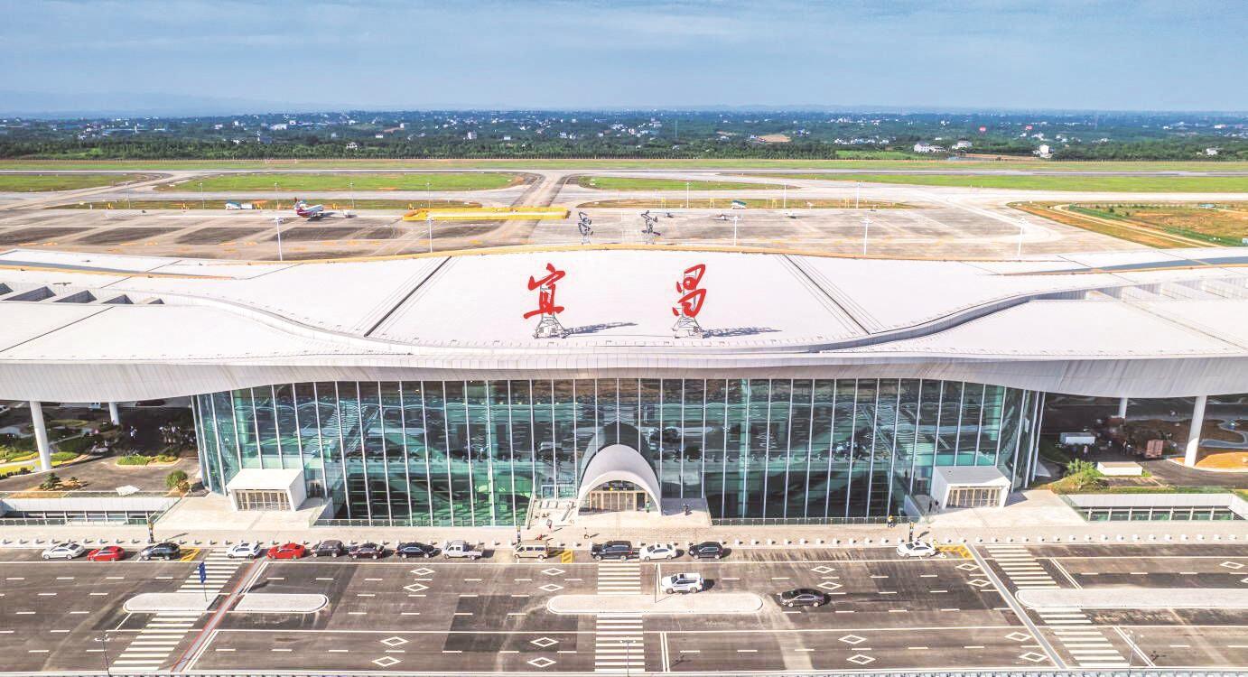 宜昌三峽機場新航站樓